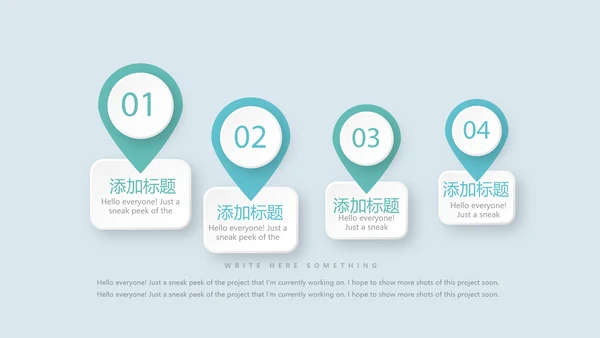 医疗医学手术室管理动态PPT