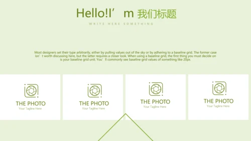 绿色蔬菜营养与健康动态PPT