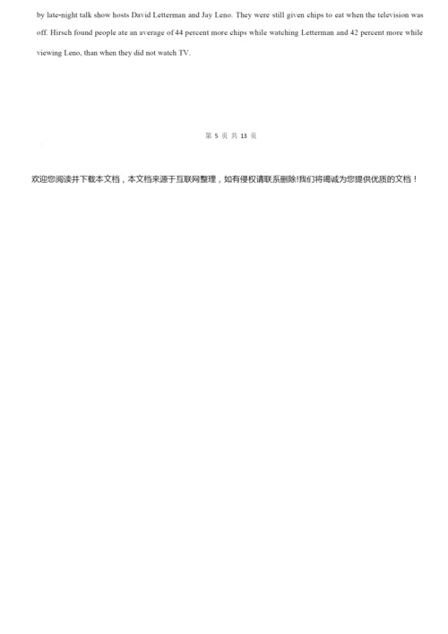 2_2021一模英语试卷含答案门头沟5.docx