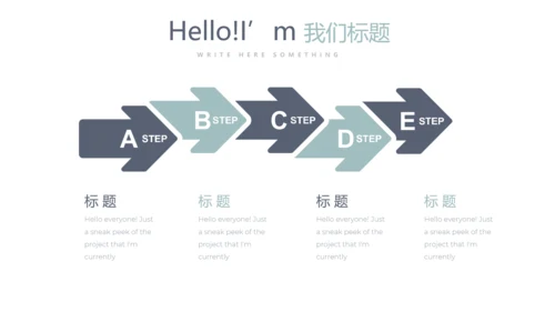 蓝色医疗医学大脑研究动态PPT模板