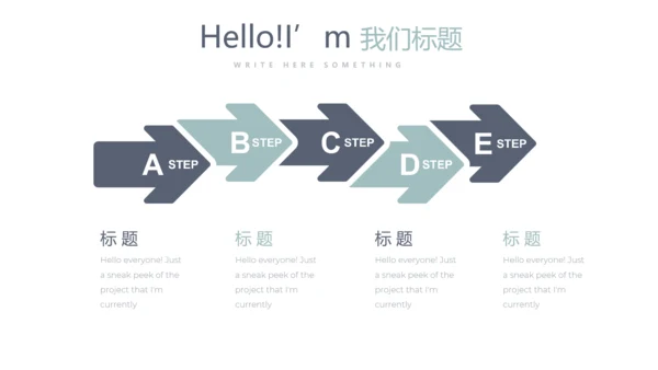 蓝色医疗医学大脑研究动态PPT模板