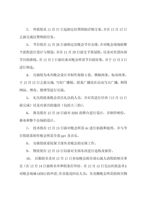 做一名合格的幼儿教师幼儿园实习心得体会