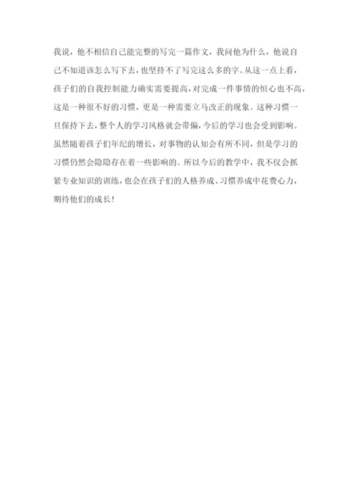 个人小学教师教学工作心得体会范文.docx