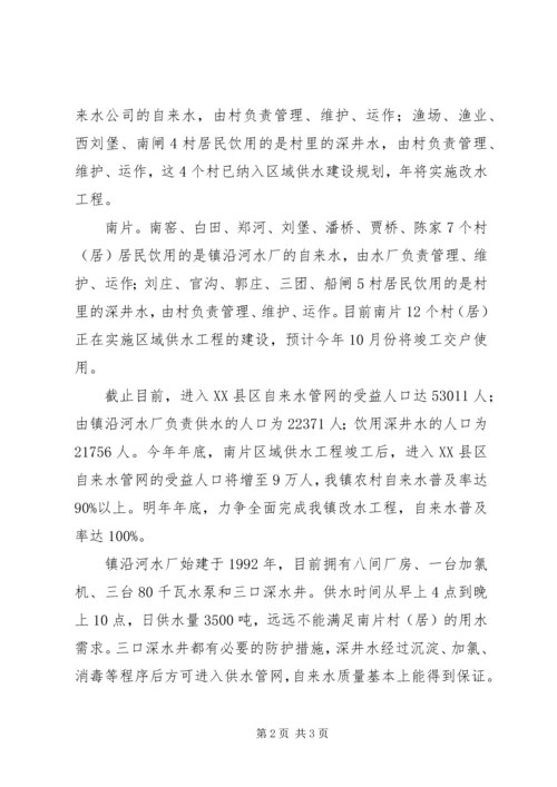 学习劳模的心得体会(精选多篇).docx