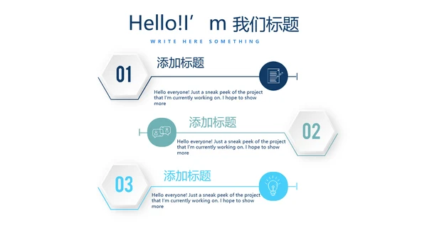 金融保险行业保险公司年年终总结汇报动态PPT