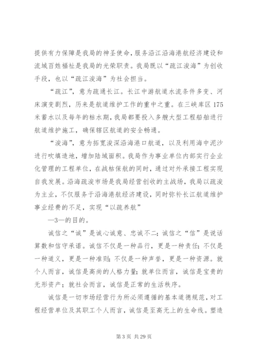 文化品牌建设实施方案.docx