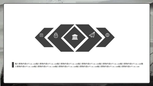 江湖英雄请留步剑客国漫通用PPT模板