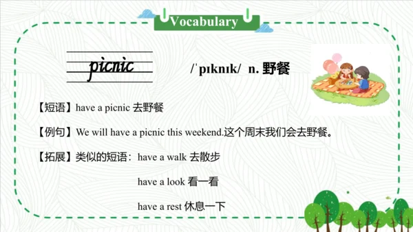 Module 4 Unit 1 Will you take your kite 课件(共52张PPT
