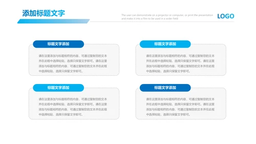基因生物化学医疗医学DNA学术研究PPT