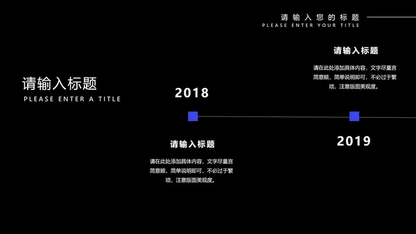 蓝色几何风渐变工作总结汇报PPT模板