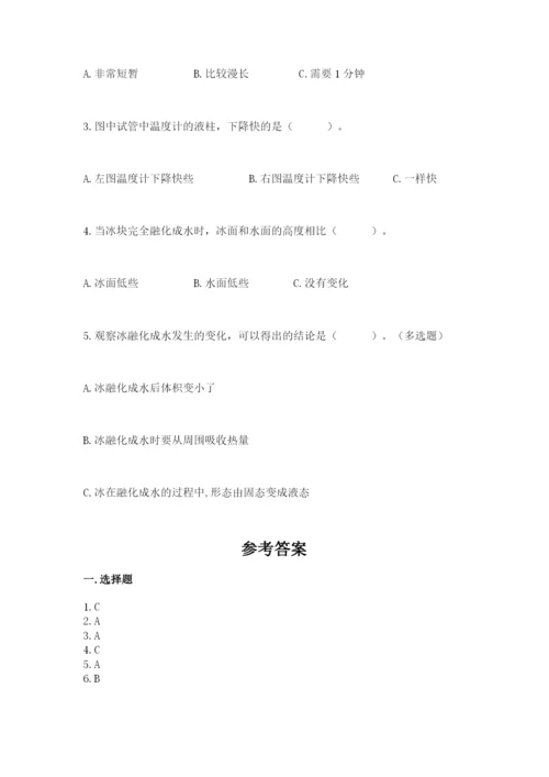 教科版小学三年级上册科学期末测试卷（夺冠系列）.docx