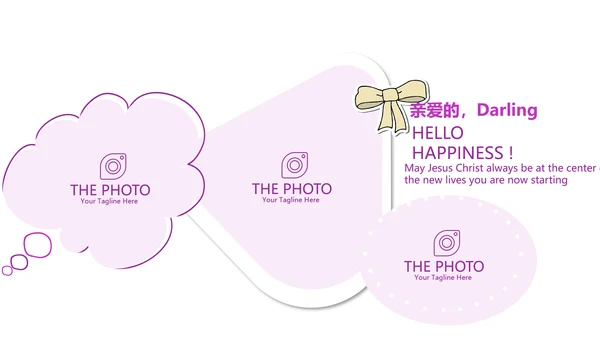 春季旅游电子相册动态PPT