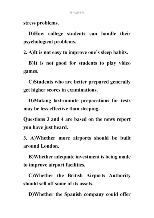 大学英语四级真题模拟第二套最新资料.docx