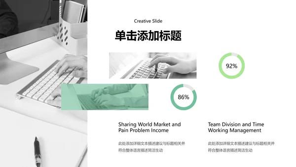 精致抽象高逼格未来科技公司宣传PPT模板