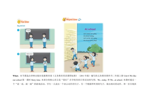 2 A Unit 6   B Fun time & Rhyme time单元整体教学设计