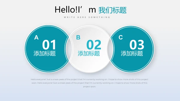 教育行业开题报告毕业答辩动态PPT模板