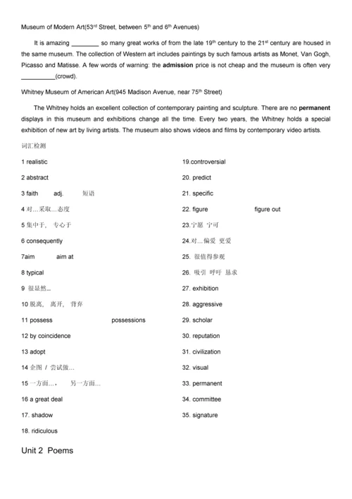 选修6人教版高中英语课文原文复习填空.docx