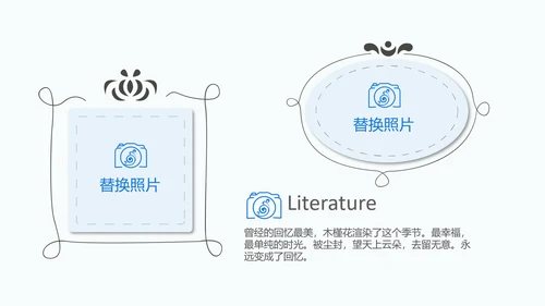 迪拜旅游电子相册动态PPT