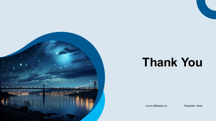 七夕情侣盛典大赛