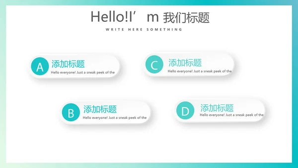 简约大方医生工作汇报动态PPT模板