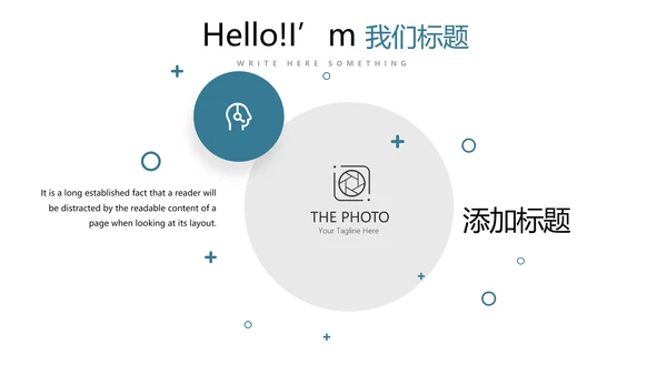教育行业开题报告毕业答辩动态PPT
