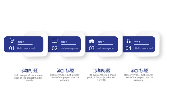 法律顾问年年终总结动态PPT