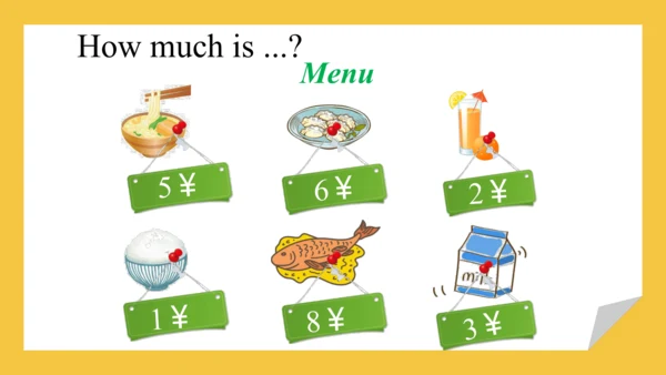 Module 4 Unit 2 How much is it? 课件(共31张PPT)