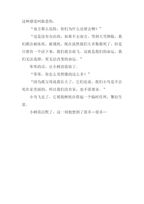 小鸟的命运作文.docx