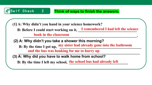 Unit 12 Section B (3a-3b)&self-check 课件（人教版九年级全册Un
