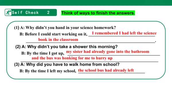 Unit 12 Section B (3a-3b)&self-check 课件（人教版九年级全册Un