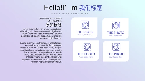 蓝色医疗口腔医学科研成果展示动态PPT