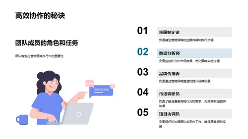 透析中秋营销新动向