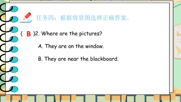 Unit 1 My classroom 单元复习(一)-单词词组+典型例题（共30张PPT）