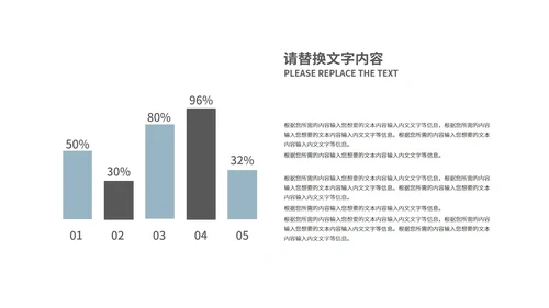 蓝色中国风荷花书香教学PPT模板