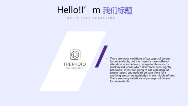 教育行业开题报告毕业答辩动态PPT模板