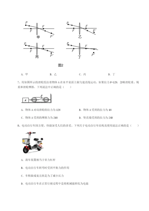 强化训练山西太原市育英中学物理八年级下册期末考试专项测试练习题（详解）.docx