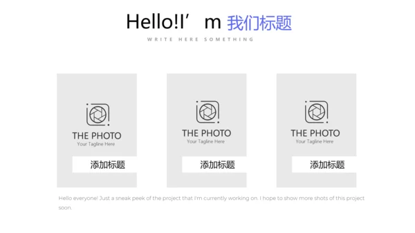 蓝色时尚医疗学术报告动态PPT