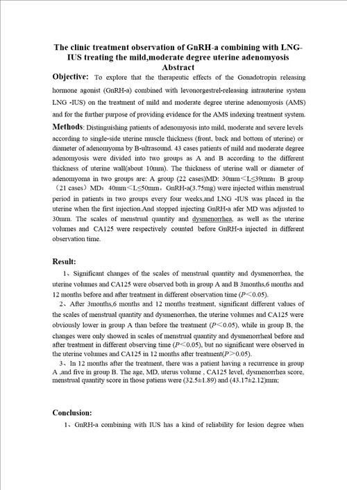 gnrha联合lngius治疗轻中度子宫腺肌病临床疗效观察word格式