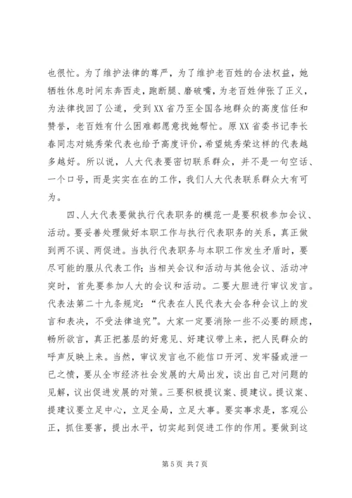 校团委教育实践活动整改方案及制度建设计划.docx