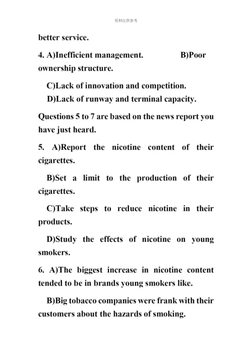 大学英语四级真题模拟第二套最新资料.docx