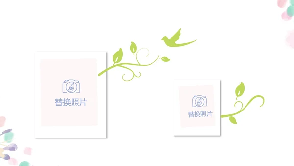 手绘粉色小清新旅行电子相册PPT动态模板