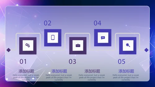蓝色科技互联网产品发布会动态PPT模板