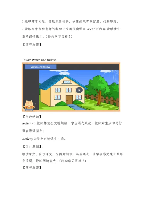 Module 5 Unit 1 He is playing the suona, but the p