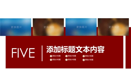 泰国旅游旅行画册泰国文化风情PPT模板