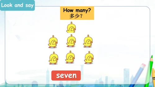 Module 5 Unit 1 How many 课件(共36张PPT)