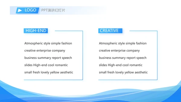 蓝色签约仪式启动大会战略合作策划PPT模板
