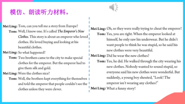 Unit 6 Section B 1a - 1d 课件+音视频（人教版英语八年级下册Unit 6 A