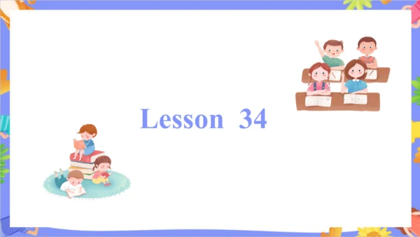 Unit 6  I'm tall.  Lesson 33- Lesson 34 课件（共48张PPT