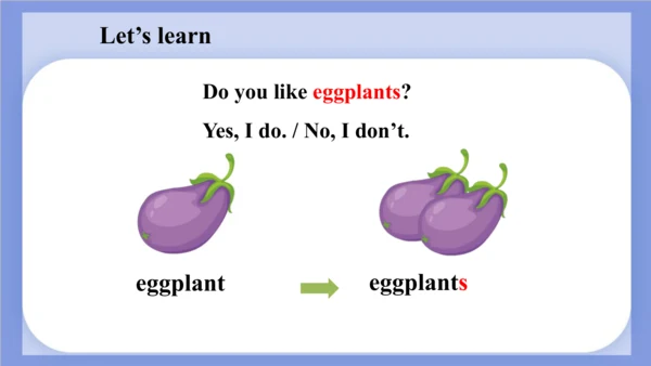 Unit 3  It's a pineapple Lesson 17 - Lesson 18 课件(