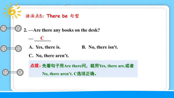 Unit 1 How can I get there 复习课件（词组+句型+语法+语音+写作指导）